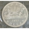 Image 3 : 1965 CDN UNCIRCULATED PROOF SET