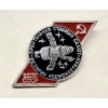 Image 6 : QTY OF SOVIET RUSSIAN PINS