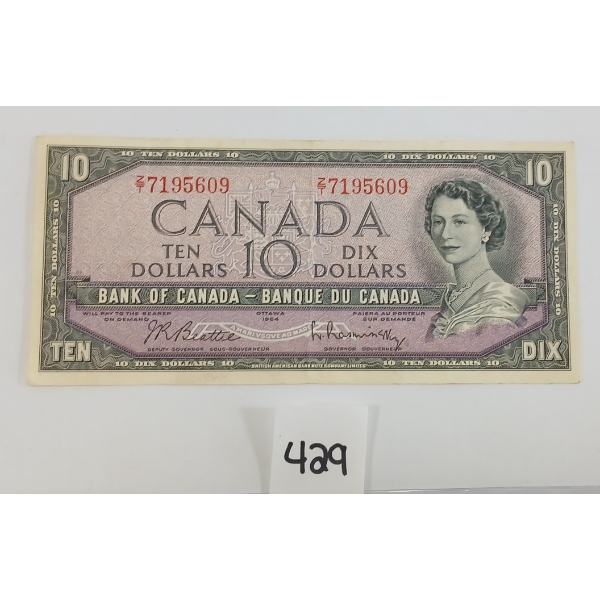 1954 CDN $10 BANKNOTE