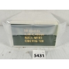 Image 1 : AMMO: 200X 5.56X45 MM NATO - MILITARY FMJ (M193)