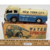 Image 1 : TRADEMARK JAPAN TIN FRICTION WATER SPRAYER TRUCK