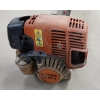 Image 3 : STIHL FS 90R GAS TRIMMER