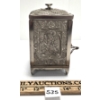 Image 4 : NO. 47 LEVER SAFE W/ KEY