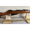 Image 4 : MOSIN NAGANT IN 7.62X54 R 