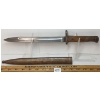 Image 1 : M1893 SPANISH MAUSER BAYONET W/ SCABBARD