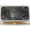 Image 2 : 1964 NY WORLD'S FAIR LICENCE PLATE