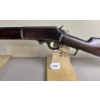 Image 2 : MARLIN MODEL 1893 IN .38-55