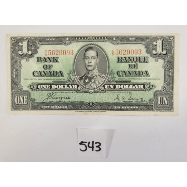 1937 CDN $1 BANKNOTE