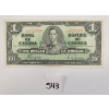1937 CDN $1 BANKNOTE