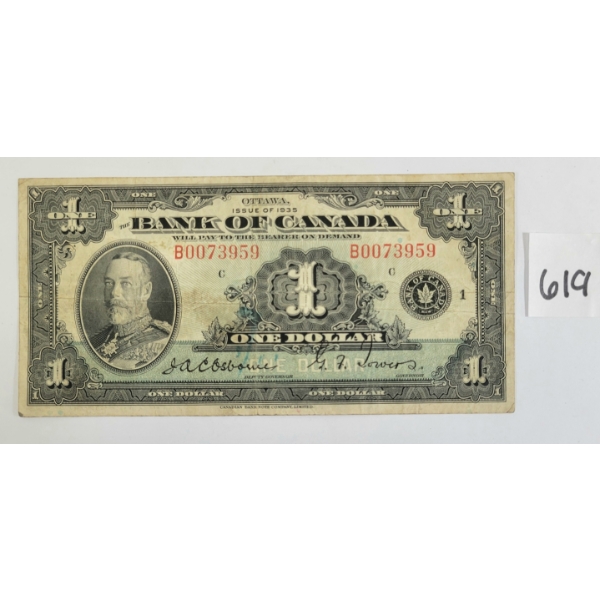 1935 CDN $1 BANKNOTE