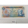 Image 1 : 1972 CDN $5 BANKNOTE