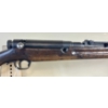 Image 4 : ARISAKA TYPE 38 IN 6.5 ARISAKA 