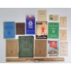 Image 1 : JOB LOT - WWII TRAINING BOOKLETS, MAPS, PAY BOOK, PUBLICATIONS, ETC