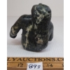 Image 4 : 1992 MAN FIGURE BY GIDEON QUAQJUAQ - STONE