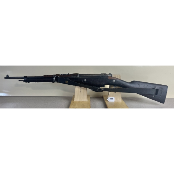 ST ETIENNE MODEL 1892 IN 8MM LEBEL - PARTS
