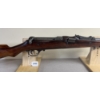 Image 4 : ROSS RIFLE CO. 1905 SPORTER IN .303 BRITISH 