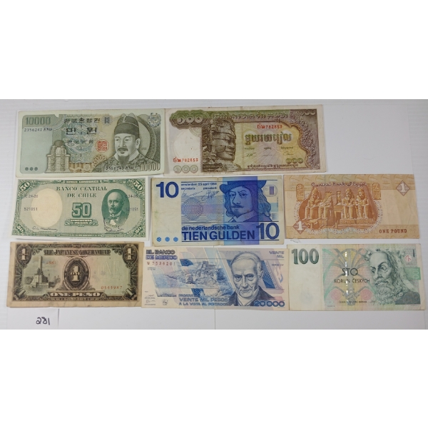 LOT OF 8 - WORLD BANKNOTES - INCL NETHERLANDS, KOREA & CAMBODIA, ETC.