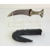 Image 3 : ARABIAN JAMBIYA W/ LEATHER SCABBARD