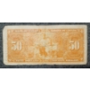 Image 2 : 1937 CDN $50 BANKNOTE