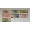 Image 4 : LOT OF 17 - WORLD BANKNOTES - INCL BRAZIL, CUBA & JAMAICA, ETC.