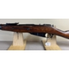 Image 6 : LOT OF 2 - IZZY MOSIN NAGANT IN 7.62 X 54R - ALMOST CONSECUTIVE 