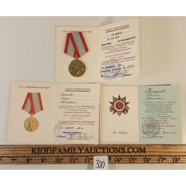 RUSSIAN MEDAL W/ DOCUMENTATIONS