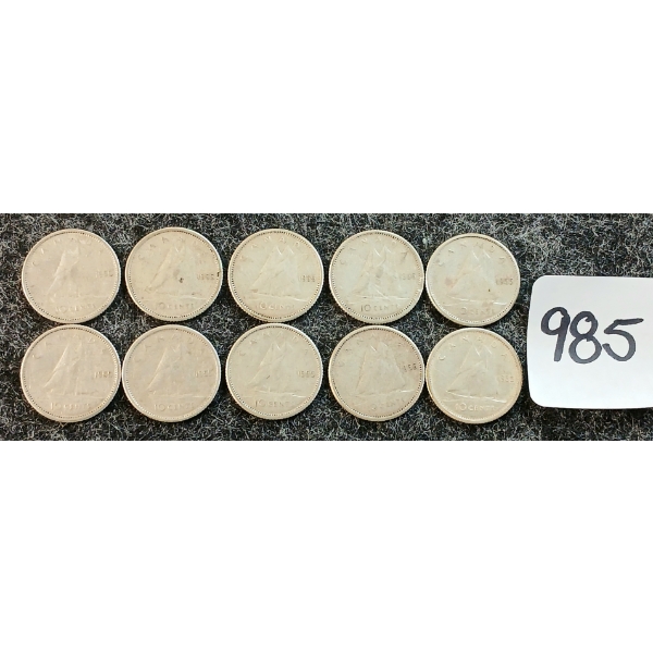 LOT OF 10 - 1955 CDN 10 CENT COINS
