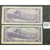 Image 2 : LOT OF 2 - 1954 CDN $10 BANKNOTES