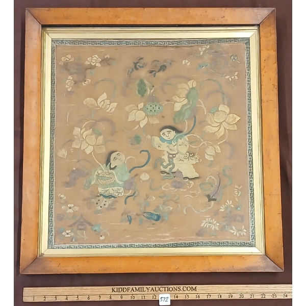 CHINESE SILK EMBROIDERY PANEL - FRAMED