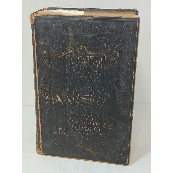 1839 "BRITISH & FOREIGN BIBLE SOCIETY" - LEATHER BOUND HOLY BIBLE
