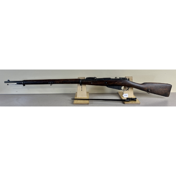 NEW ENGLAND WESTINGHOUSE MOSIN NAGANT 1891 IN 7.62X54 R 