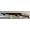 Image 1 : RUSSIAN SKS IN 7.62X39CAL 