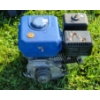 Image 3 : JIANDONG JF 168 5.5 MOTOR