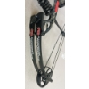 Image 5 : PSE RTS STINGER COMPOUND BOW 