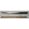 Image 2 : JAPANESE TANTO W/ SCABBARD