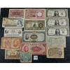 Image 1 : LOT OF 15 - WORLD BANKNOTES - NIGERIA, NETHERLANDS, BRITISH MILITARY, CHINA, ETC