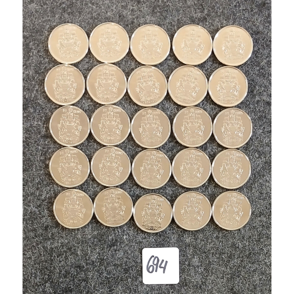 LOT OF 25 - 2002 CDN 50 CENT COINS