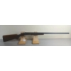 Image 3 : RANGER SINGLE SHOT IN 12 GA 