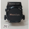Image 5 : MAMIYA RB 67 CAMERA W/ SEIKO LENS