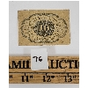 Image 2 : 1862 USA POSTAGE CURRENCY 10 CENT BANKNOTE