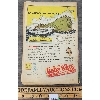 Image 2 :  1945 TERRY TOONS #43