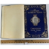 Image 2 : 1937 - GEO.VI CORONATION BOOK