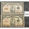 Image 1 : LOT OF 2 - 1923 DOMINION OF CANADA 25 CENT BANKNOTES 