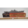 Image 3 : PYRO U.S. NAVY SHIP MODEL CONSTRUCTION KIT - USS MISSOURI