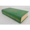Image 4 : 1905-1906 BUYERS' GUIDE "THOMAS' REGISTER OF AMERICAN MANUFACTURERS AND FIRST HANDS IN ALL LINES"
