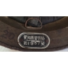 Image 8 : 1987 JAPANESE HELMET W/ LINER