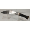 Image 1 : INDIAN KUKRI KNIFE W/ SCABBARD & FROG