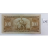 Image 2 : 1937 CDN $100 BANKNOTE