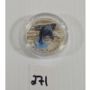 Image 2 : RCM 2017 THREE-DIMENSIONAL BREACHING WHALE $20 SILVER COIN