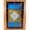 Image 2 : STAINED GLASS HANGING ART - 12 X 18 INCH
